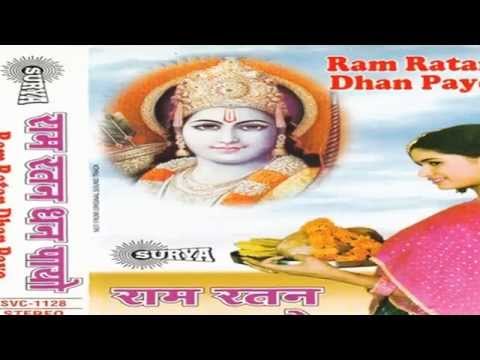 hindi-ram-chalisa-2015-new-||-vaishnav-jan-to-tene-kahiye-||-tripti-shakya