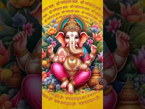 Om gan ganpatye