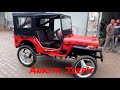 Electronic jeep for childrens by Ankita Jeeps