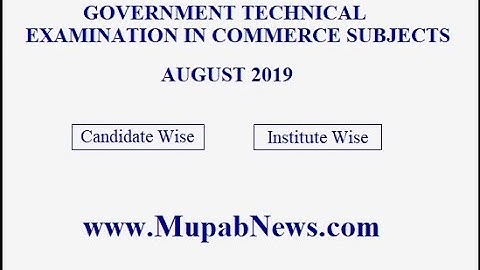 How to download your tndte typewriting exam results august 2019 without dob