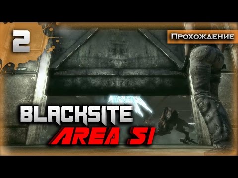 Video: Blacksite • Sivu 2