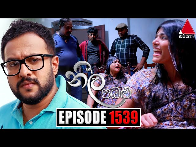 Neela Pabalu (නීල පබළු) | Episode 1539 | 30th May 2024 | Sirasa TV class=