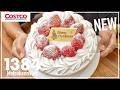 【コストコ】今年もクリスマスケーキ出た｜新商品ホリデーストロベリーケーキ購入レポート【episode1384】