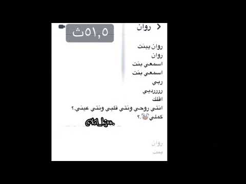 بعرف اني اخترت صح تصميمي تاخدين شي اشتراك لايك ونقطة يحلوةة غير كدا م حلل الوصف مهم في سالفة مهمه