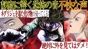 コミックパンダ Youtube コミックパンダ Youtube