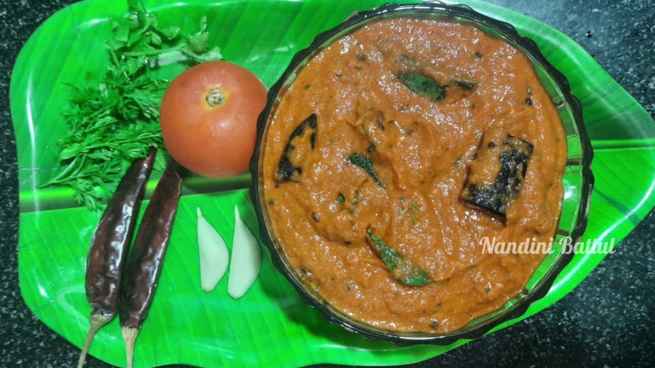 Tomato chutney with easy method/Tomato ki chutney banane ki vidhi