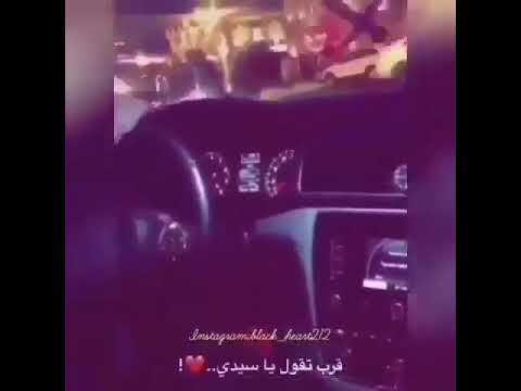 اغنيه هات ايدك تحضن ايدي