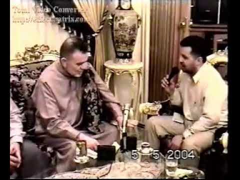 الدكتور محمد شفيق دريعي رحمه الله حمص 5 5 2004