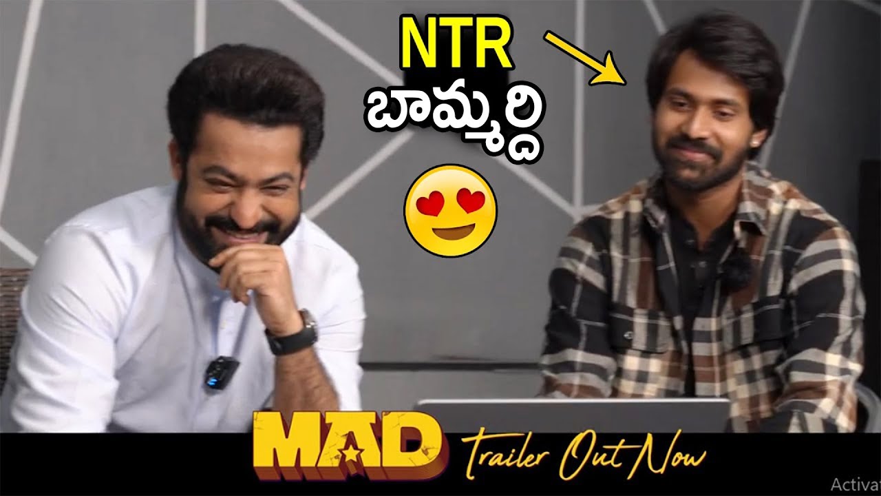 #mad Theatrical Trailer Launch By MAN OF MASSES Jr. NTR | Oct 6th Release | Filmytrend