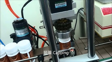 LK-780C+LK-400C Full-auto capping M/C+Induction Alu. foil sealing machine