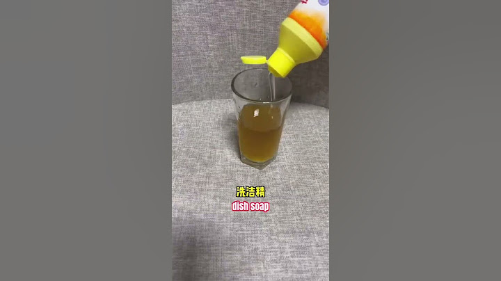 跟我这样做，50年下水道都不会有异味！How to Get Rid of Sewer Odor #生活小妙招 #生活小技巧 #lifecoach #lifehacks #knowledge #小知识