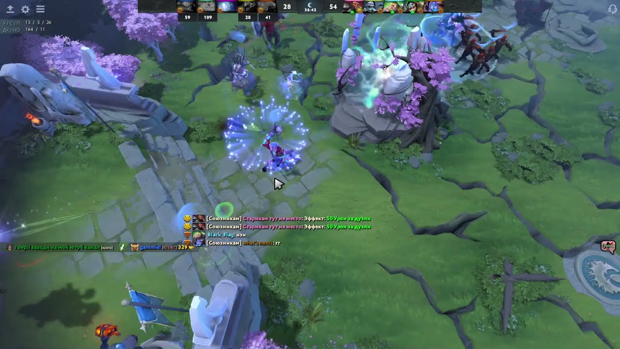 дота 2 сларк патч 7.29 разнос команды с командой мечты
