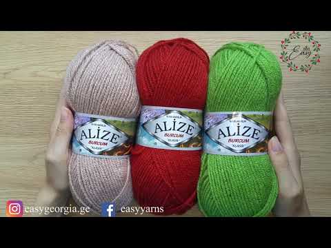 Alize Burcum Klasik - საქსოვი ძაფის მოკლე მიმოხილვა