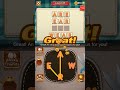 Word Shuffle Level 27 Word Shuffle Level 27