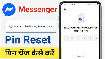 Messenger Pin Reset | How to reset messenger security pin | Restore chat history problem