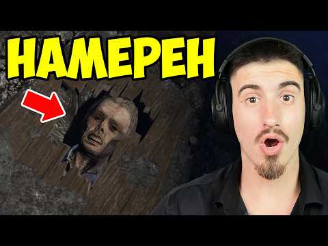 TEDNOTFOUND ИГРАЕ GRAND THEFT AUTO 5 ENHANCED EDITION 4K - GTA 5 #7
