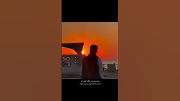 Jhol A Music That Touch Our Heart Music Love Jhol Cokestudio Shorts 