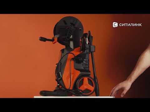 Обзор мойки высокого давления PATRIOT GT590 Imperial | Ситилинк Обзор мойки высокого давления PATRIOT GT590 Imperial | Ситилинк