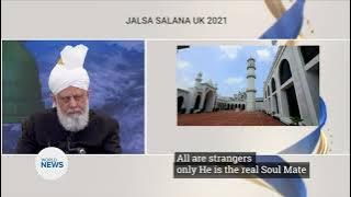 Jalsa Salana UK 2021: 'Mahmood's Amin' (Nazam w/English subs)
