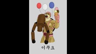 2019-11-02(am) Tekken7 MBC Live stream(철권7 엠아재의 실시간 생방송)