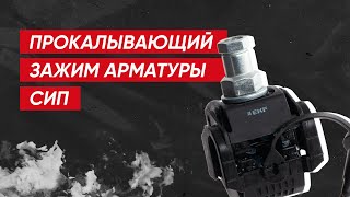 как прочитать чужую переписку в контакте видео