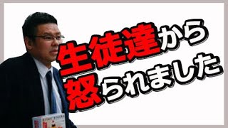 【見取り暗算】全然伸びてない（そろばん）学習者がやってない3つの事【5級】