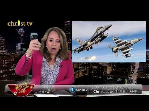 البابا تواضروس يصر علي تمرير وحدة المعمودية مع الهراطقة