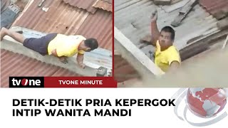 Terciduk Intip Wanita Yang Tengah Mandi Pria Ini Malah Lempari Perekam Dengan Batu Tvone Minute