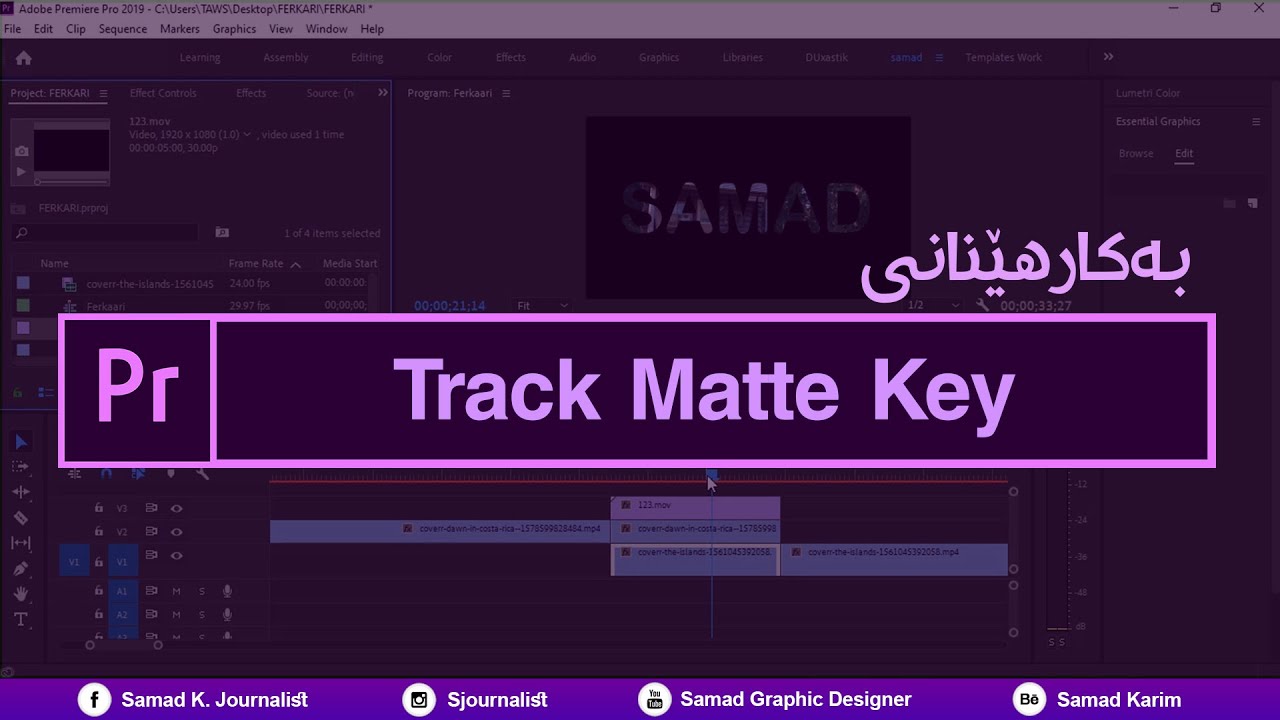 Track Matte Key in Premiere Pro Tutorial YouTube