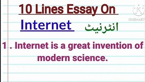 essay on internet in english 10 lines||Internet essay||10 uses of internet #LearninginAdventures