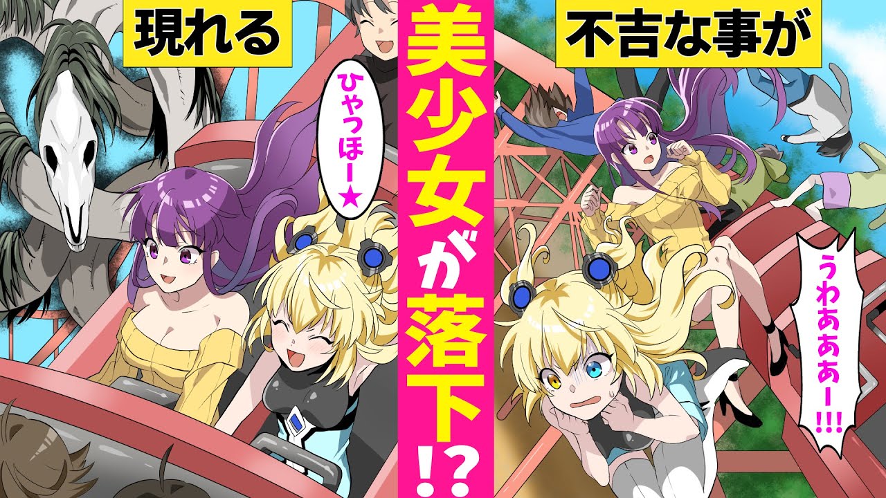 潜入レポ】「中国のペットのイベント」へ行ったら “ありあまる富” を目の当たりにしてしまった … | ロケットニュース24, image size:1280x720