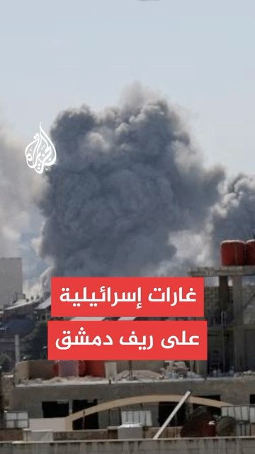  :         
 - نشر قبل 15 دقيقة