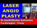Laser angioplasty elca  excimer laser coronary angioplasty