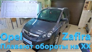 : Opel Zafira B 1.7 CDTi 2010 -  