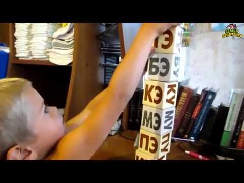 Семья Бровченко. Как