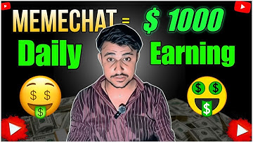 Memechat App se Meme bankar Unlimited Earings kesa kare | MemeChat App kesa use kare