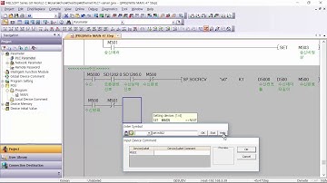 미쓰비시 PLC to PLC 이더넷통신4 - 데이타 송수신테스트/수정