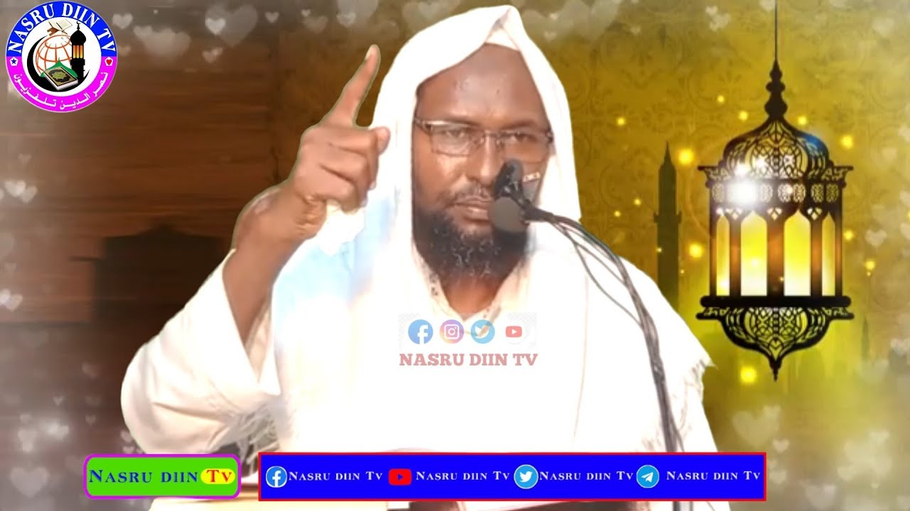 𝗗𝗶𝗹𝗸𝗶𝗶 𝘅𝗮𝗻𝘂𝘂𝗻𝗸𝗮 𝗯𝗮𝗱𝗻𝗮𝗮 𝗲𝗲 𝘀𝗮𝘆𝗶𝗱𝗶𝗻𝗮𝗮 𝗰𝘂𝘀𝗺𝗮𝗮𝗻 𝗯𝗶𝗻𝘂 𝗰𝗮𝗳𝗳𝗮𝗮𝗻 𝘀𝗶𝗱𝗲𝗲 𝘂 𝗱𝗵𝗮𝗰𝗮𝘆? 𝗬𝗮𝗮 𝗱𝗶𝗹𝗮𝘆? {𝗦𝗵𝗲𝗲𝗸𝗵 𝗔𝗯𝘂𝘂𝗸𝗮𝗿}