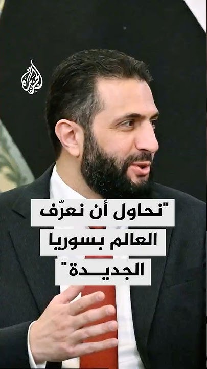         
 - نشر قبل 14 دقيقة
