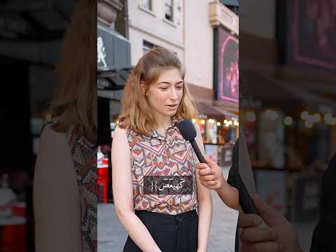 Can You Read Quran For Me