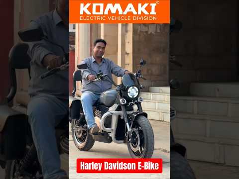 Cheap & Best 🔥 Electric Bike in 2026 👌 Review Komaki M16 E- Bike #ebike