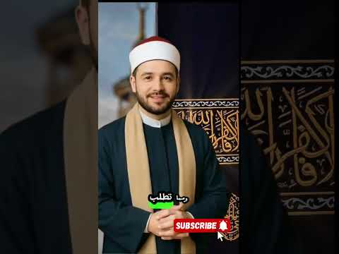كفى بالاسلام نعمة