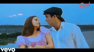 Nahin Samne 4K Video Song | Taal | Aishwarya Rai, Akshaye Khanna,  Anil Kapoor | Sukhwinder Singh