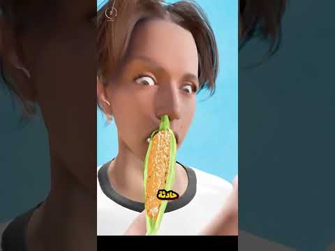 هل يمكن أن تنبت نبتة داخل أنف الإنسان