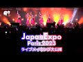 【ライブメイキング】ばってん少女隊 in Japan Expo Paris 2023【長編】