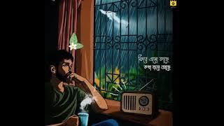 Kichu Asa Baki Valobasha Baki Whatsapp Status||Arijit Singh|| Old Is Gold