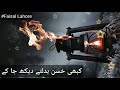 Dil Mom Ka Diya Whatsapp status Whatsapp Status Video Download Free