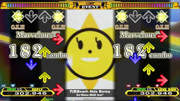 【DDR A20】SP Level14以上 譜面まとめ [Difficult Music Scores]【 Lv.15 | Part 1/11】