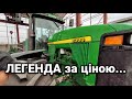 Американський Кіровець? Як купити 230 сильний John Deere за ціною МТЗ. Про б/у трактор на чистоту!