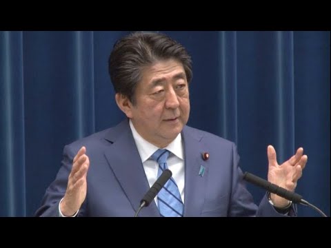 現在は緊急事態を宣言する状況ではない 新コロナ特措法施行を受けて安倍首相が会見